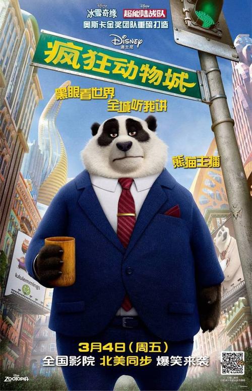 纽伦堡应用技术大学设计学位证