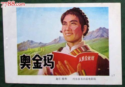 亚莱恩国际大学证书办理